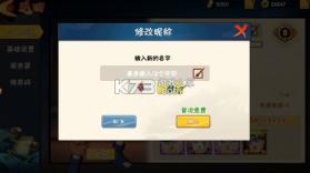 菲尼西雅战记 v1.0 0.1折删档内测版 截图