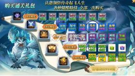 玛雅战纪 v1.0.2 免费超级神器版 截图