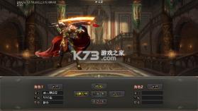 玛雅战纪 v1.0.2 免费超级神器版 截图