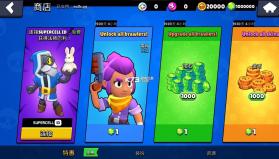 荒野乱斗brawlstars v58.279 破解版新版本 截图