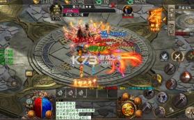 王者之战 v1.0.2 剑舞高爆封神榜版 截图