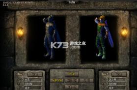 王者之战 v1.0.2 剑舞高爆封神榜版 截图