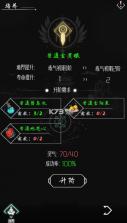 亘古垂钓 v1.0.0.1 游戏 截图