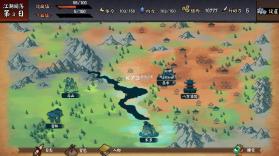 江湖旧梦 v1.0.0 武侠小说版破解版 截图