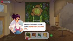 cookinglive v0.40.0.44 破解版无限金币 截图