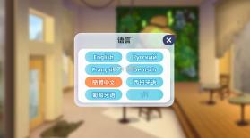 cookinglive v0.40.0.44 破解版无限金币 截图