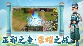 热江 v1.0.0 手游官方版 截图