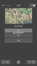 鼠鼠模拟器 v1.1.4 最新版下载免费 截图