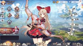 苍空物语 v1.0.0 女神养成0.1折版 截图