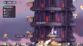 苍空物语 v1.0.0 女神养成0.1折版 截图