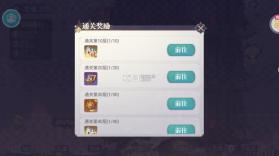 苍空物语 v1.0.0 女神养成0.1折版 截图