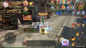 修罗道online v1.0.0.2 0.1折免单版 截图