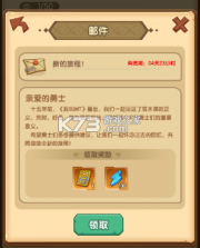 全民疯乐战 v1.0.0 手游官方版 截图