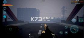 终焉计划 v1.0 手机版(AnnihilationPlan1) 截图