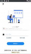 酷酷软件库 v3.9.0 app下载 截图