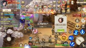 鹰击苍穹 v1.0.6 内玩免费刷充版 截图