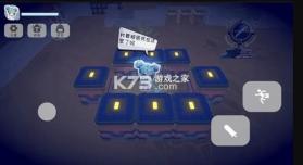 昼夜幻姬 v1.0.5 游戏 截图