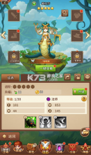 闪烁之光 v4.0.0 gm版下载 截图