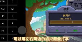 pvz随机模仿者 v3.0.2 手机版下载 截图