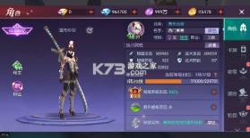 剑与轮回 v1.0.1 0.05折百倍代金福利版 截图