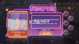 剑与轮回 v1.0.1 0.05折百倍代金福利版 截图