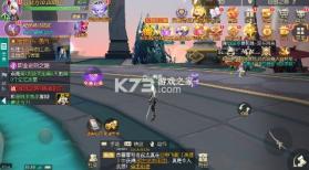 剑与轮回 v1.0.1 0.05折百倍代金福利版 截图