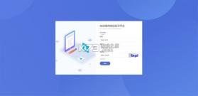 黔职通 v2.3.0 app官方下载 截图