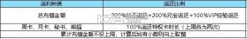 一念山海 v1.0.0 手游官方版 截图