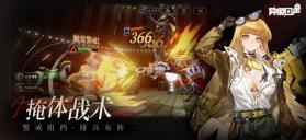 异象回声 v1.0.14 手游官方版 截图