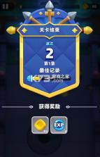 弓箭传说2 v1.0.9 九游版 截图