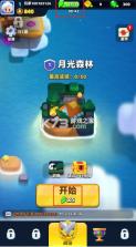 弓箭传说2 v1.0.9 九游版 截图