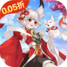 御剑灵域 v1.0 0.05折三国争霸版