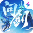问剑长生 v1.0.24122001 手游下载