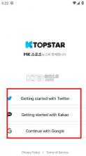 ktopstar v2.0.11 软件下载安卓版 截图