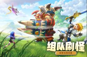 风之卷轴 v1.0.4 手游官方版 截图