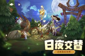 风之卷轴 v1.0.4 手游官方版 截图