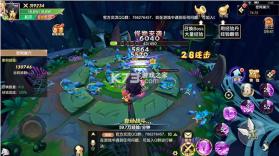 风之卷轴 v1.0.4 九游版 截图