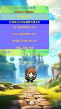 纸杯英雄 v1.10 破解版无限钻石(Cup Heroes) 截图