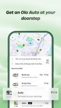 ola v7.1.2 app下载 截图