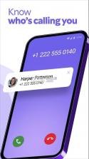 viber v24.0.1.0 官方最新版下载 截图