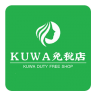 kuwa免税店 v1.0.3 app