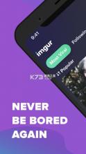 Imgur v7.17.0.0 app官方版 截图