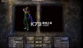 摸金之路 v1.0.0 破天神器爆真充版 截图