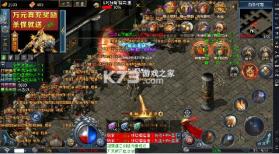 摸金之路 v1.0.0 破天神器爆真充版 截图