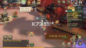 万灵山海之境 v1.0.0 0.05折每天648福利版 截图