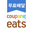 coupang v1.4.93 官方版