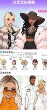 瞬搭 v2.3.3 国际服 截图