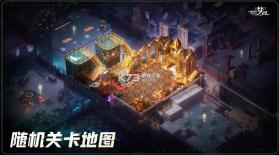 无尽梦回 v0.803005.0 官方正版下载 截图