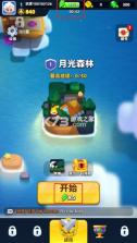 弓箭传说2 v1.0.10 手游官方版 截图