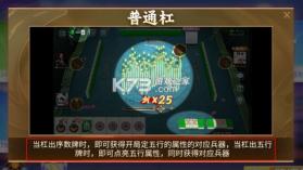 指尖四川麻将 v7.10.099 小米版本 截图